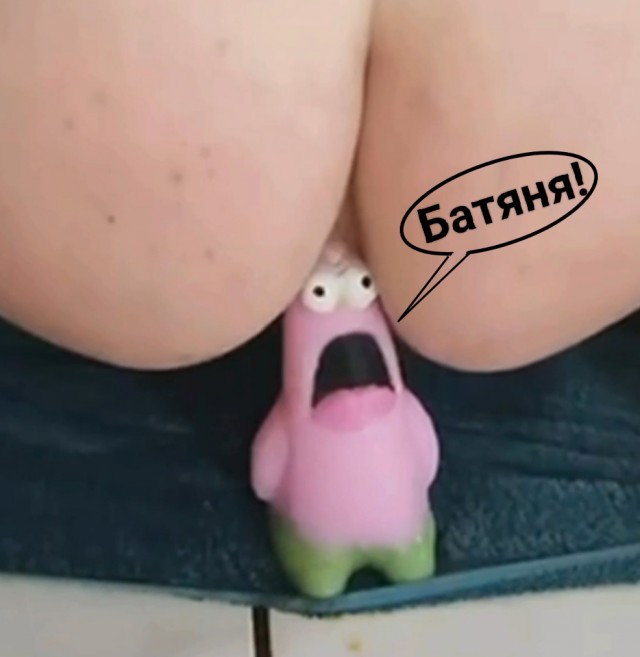 Евровидение уже не то...