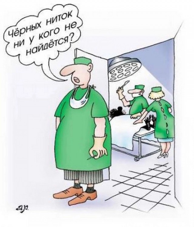 Так себе картинки 01.06.24