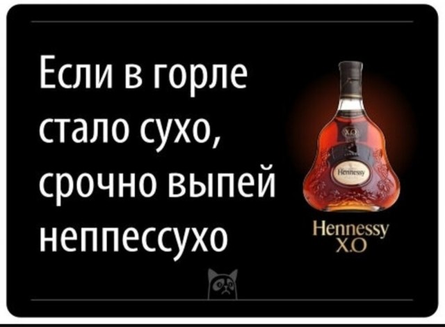 16 названий брендов которые мы произносим совсем не так как они звучат в оригинале