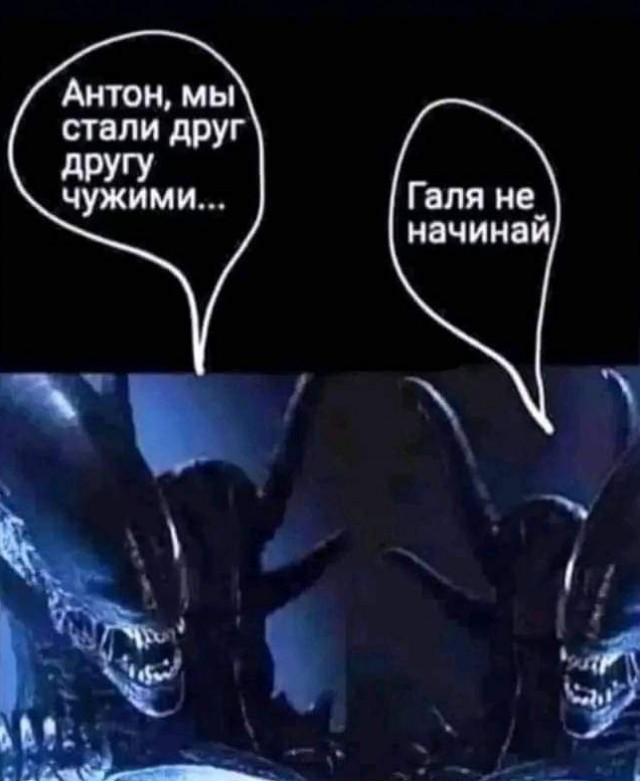Завалялось тут случайно немного забавных картинок