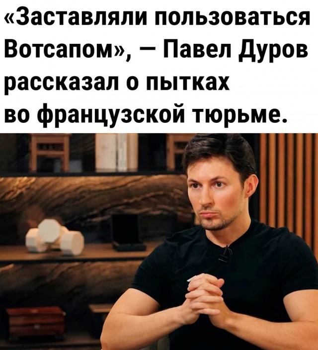 Так себе картинки 01.09.24