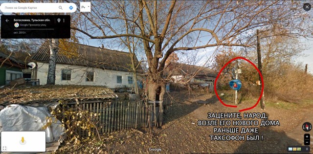 От сумы и тюрьмы не зарекайся...