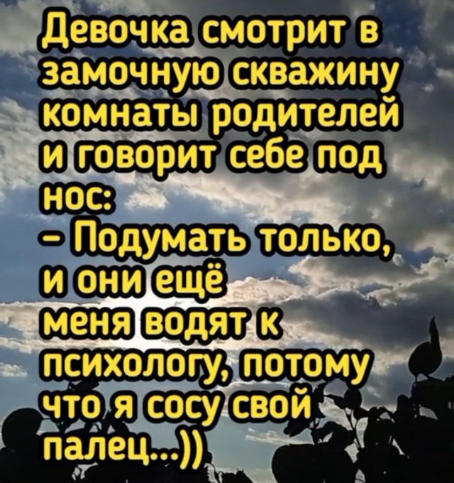 Пятничные картинки.