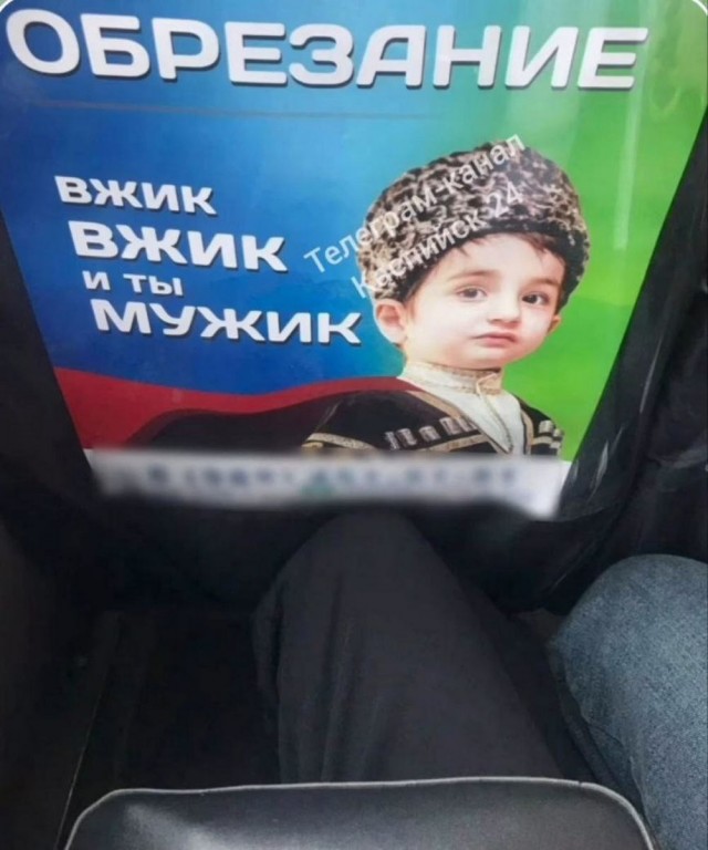 Картинки разные с надписями и без