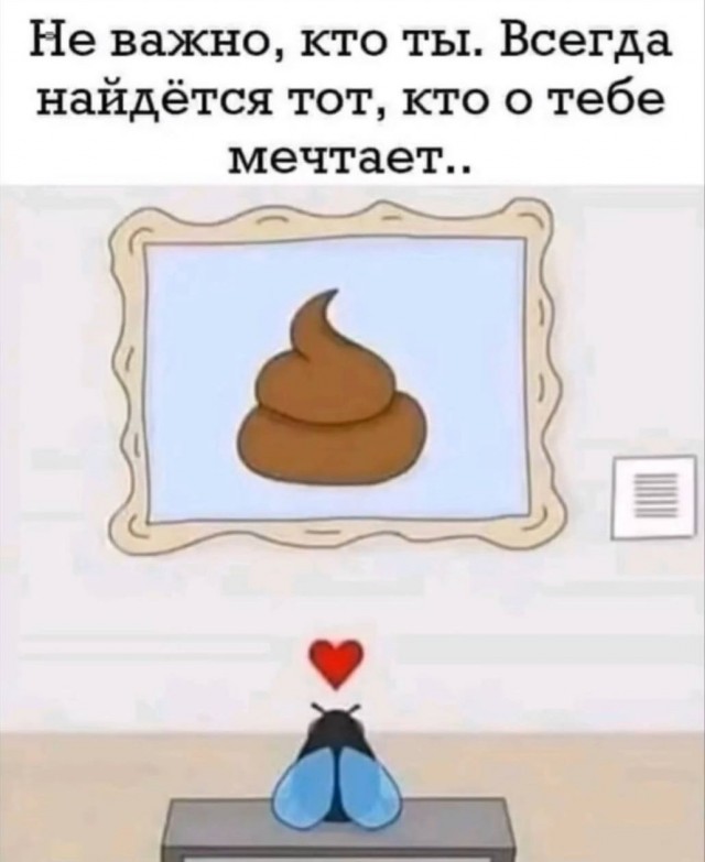Всего понемногу. От 15.01.2025