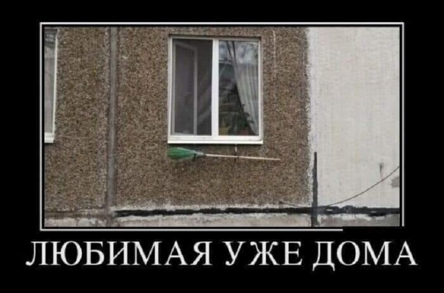 Так себе картинки 08.03.25