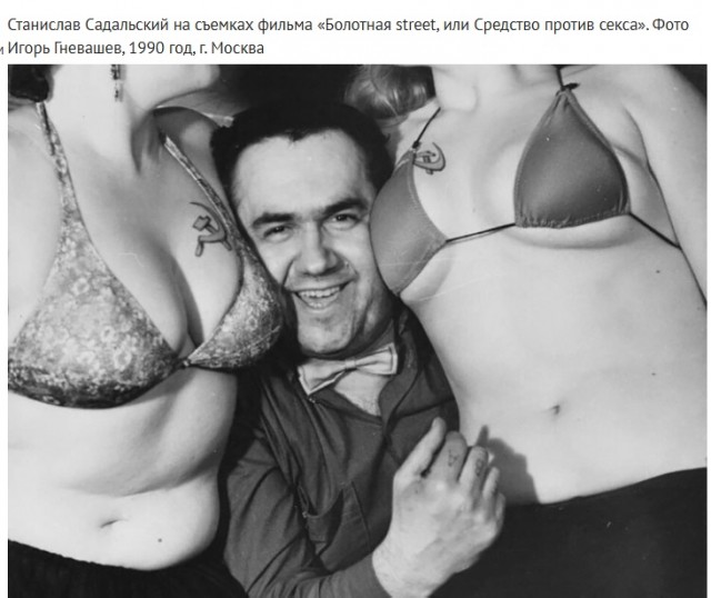 Интересные снимки известных людей 10.03.25