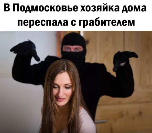 Так себе картинки 18.03.25
