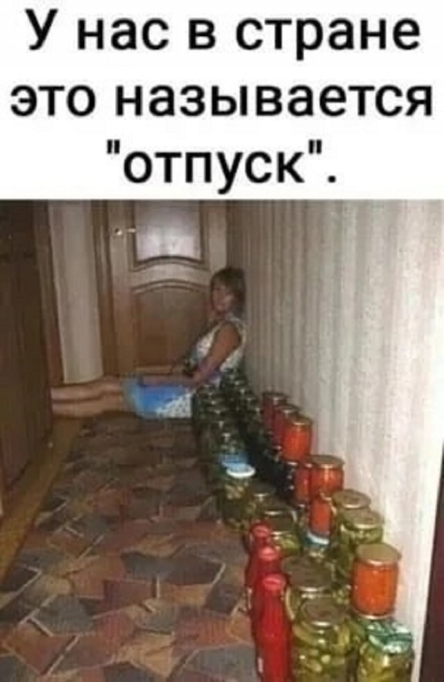 Так себе картинки 19.03.25