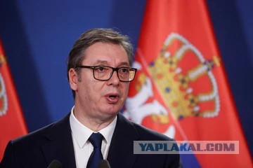 Президент Сербии исказил события Второй мировой войны