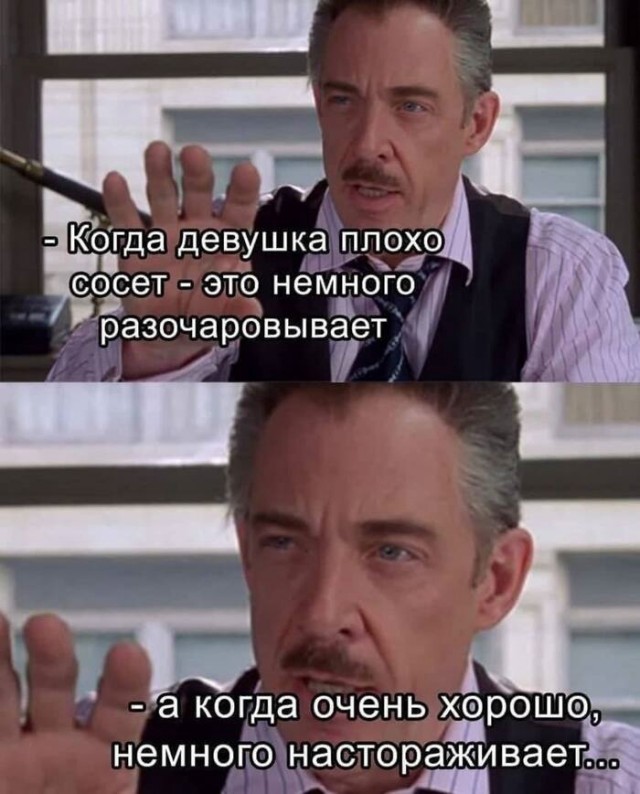 Веселые картинки в пятницу (18.02)