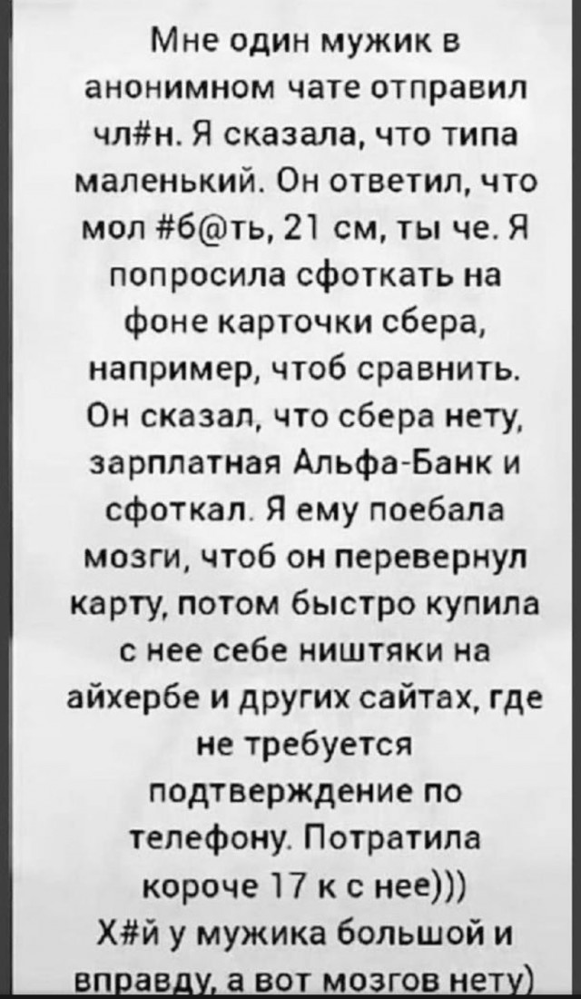 Веселое настроение в картинках 09.08.25