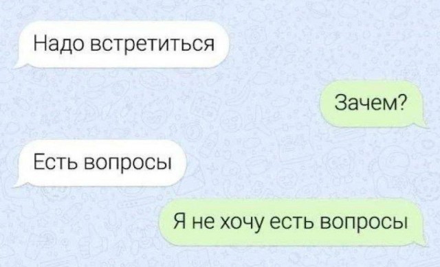 Картинки для деградации 39 (разной степени свежести)