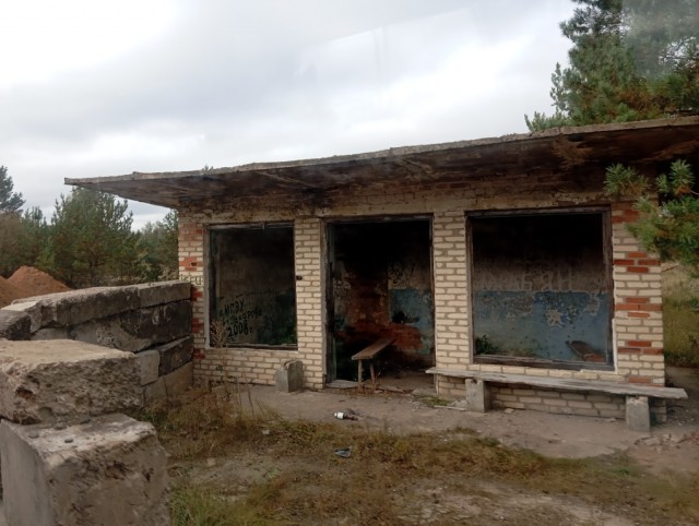 Полесский государственный радиационный заповедник