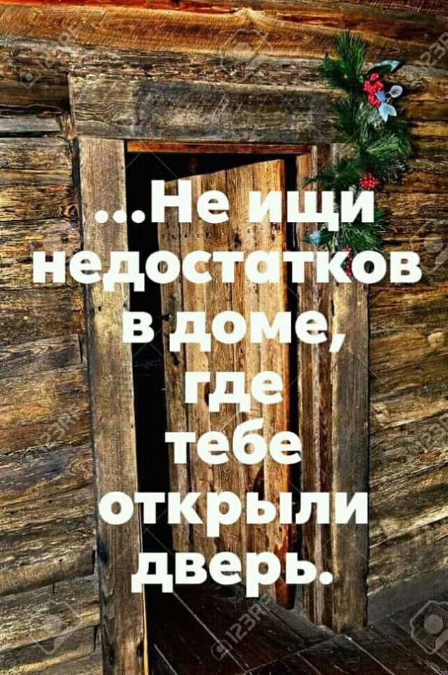 Прикольные и просто красивые картинки 17.10.2025