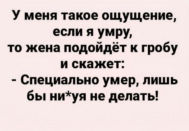 Картинки разные с надписями и без