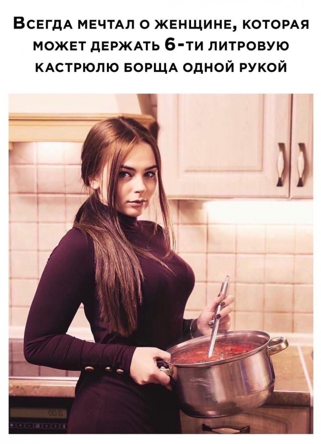 Так себе картинки 22.11.25