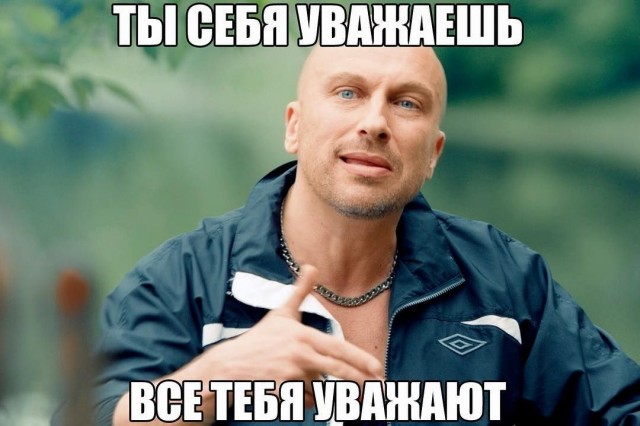 Дмитрий Нагиев попал под "обнуление"