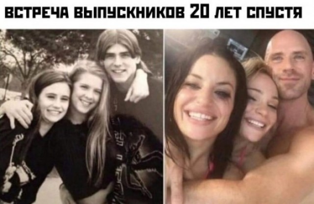 Веселые картинки в понедельник (12.01)