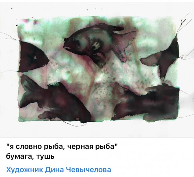 АРТ-Воскресенье