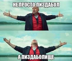 Год назад Трамп сказал, что у него ещё 12 часов, чтобы остановить войну за 24 часа.