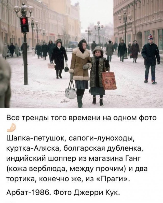 Воскресные картинки