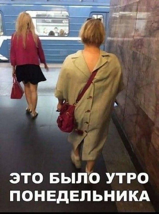 Картинки для деградации 131 (разной степени свежести)