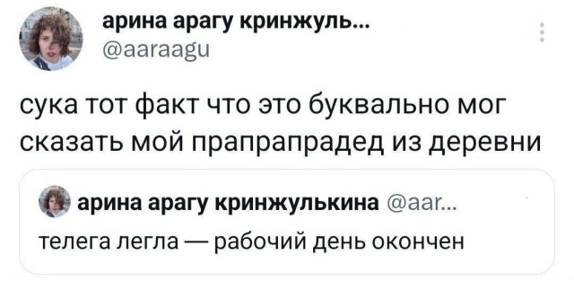 Картинки для деградации 132 (разной степени свежести)