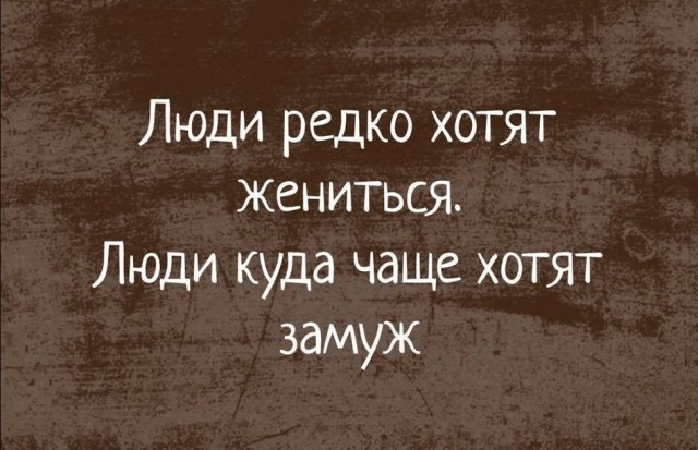 Так себе картинки 15.02.26
