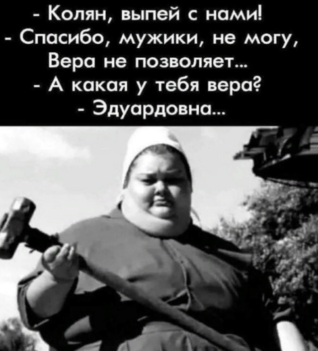 Картинки для деградации 142 (разной степени свежести)