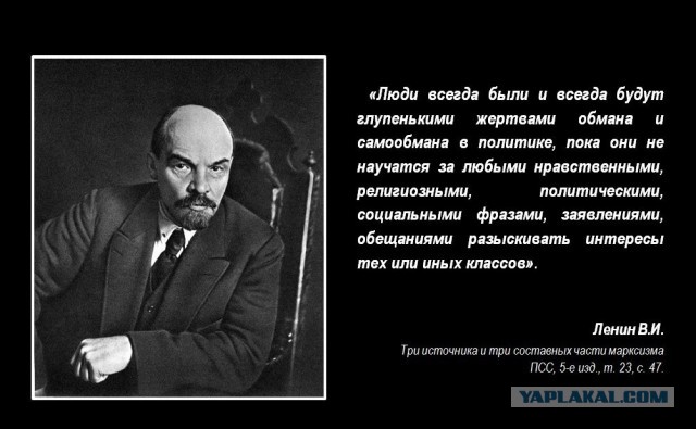 Мираторг забил нам стрелку