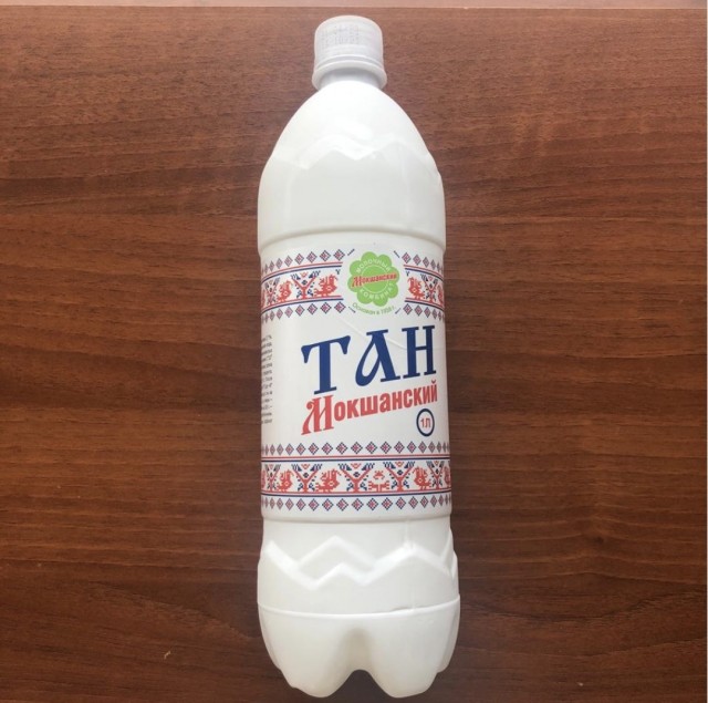 «Ту-ту-ту». На Первом канале вышли на связь с инопланетянами