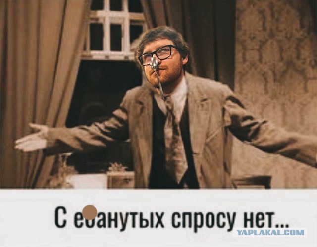Фотожаба: Заклинатель ложек