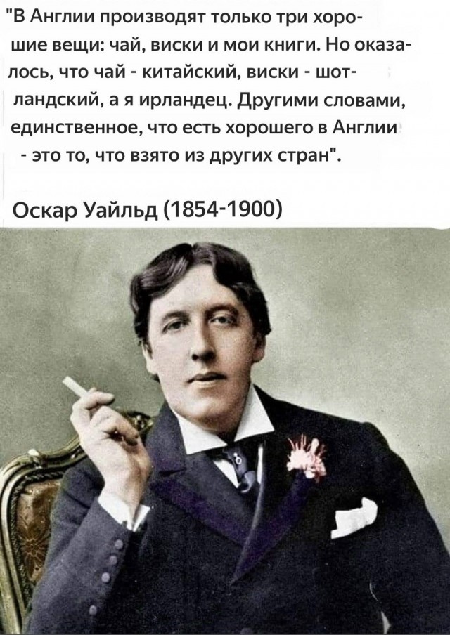 Так себе картинки 12.06.26