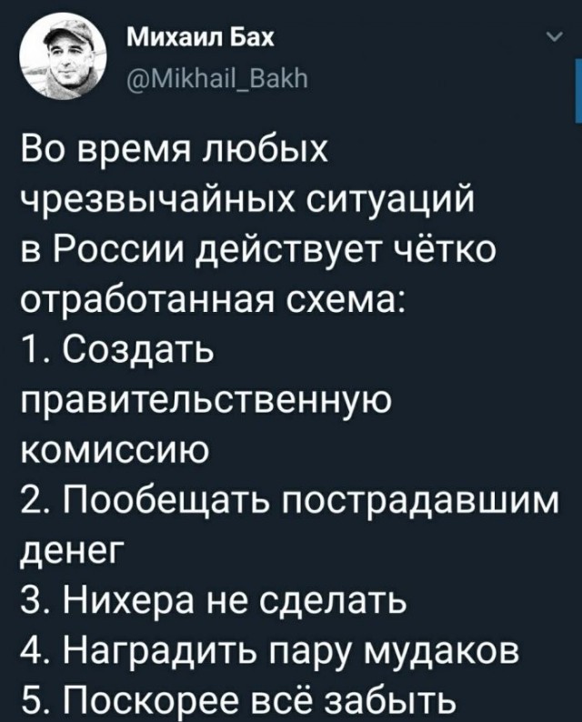 Веселые картинки в понедельник (21.09)