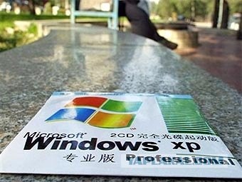 Китай обвинил Microsoft в пиратстве!