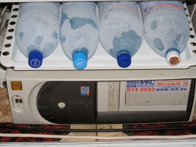 Современная система охлаждения