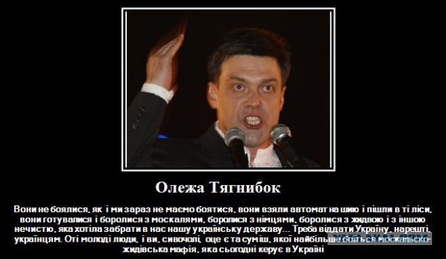 В Севастополе поднят государственный флаг России