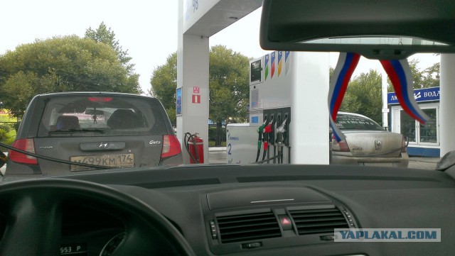 Заправка авто - это высокая наука!