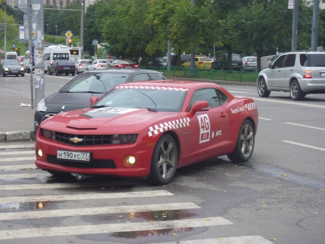 Заехал на мойку