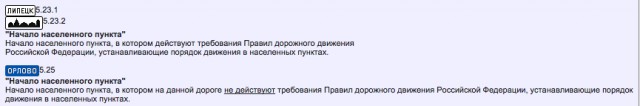 Летчик Денис.