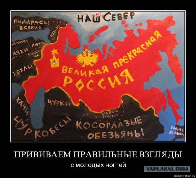Мигранты уезжают из России. З/п теперь маленькие