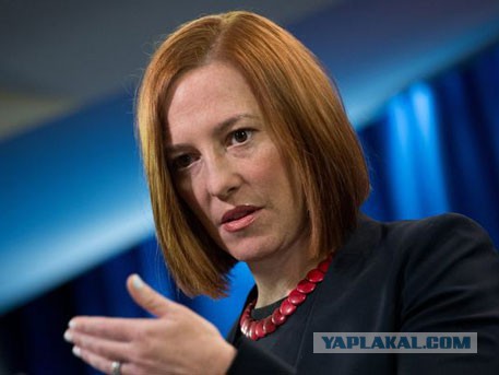 Джен Псаки не верит!