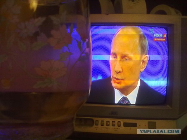 По традиции