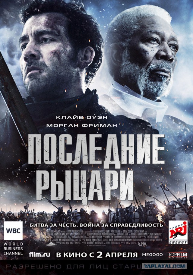 Ну чтобы толерантно было...