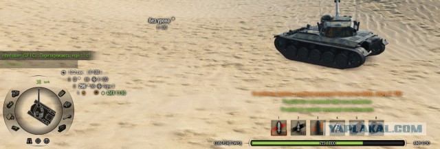 Wargaming 25!