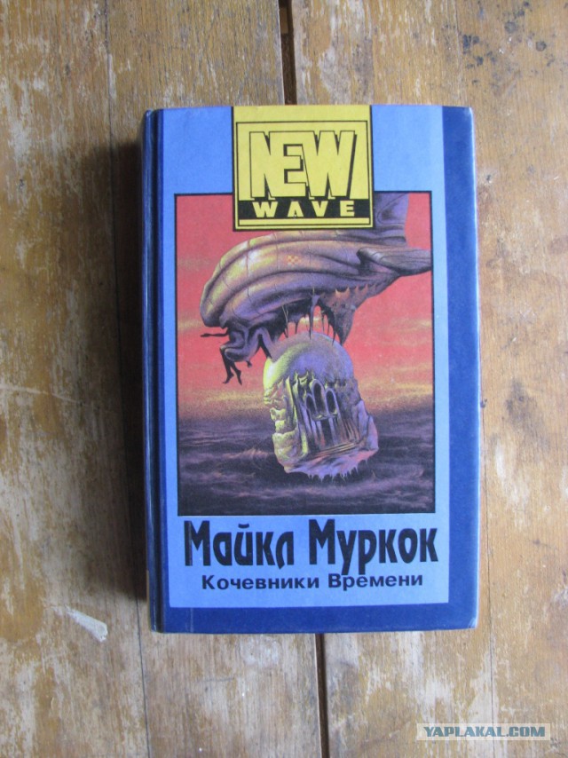 Хочу порекомендовать книжки..