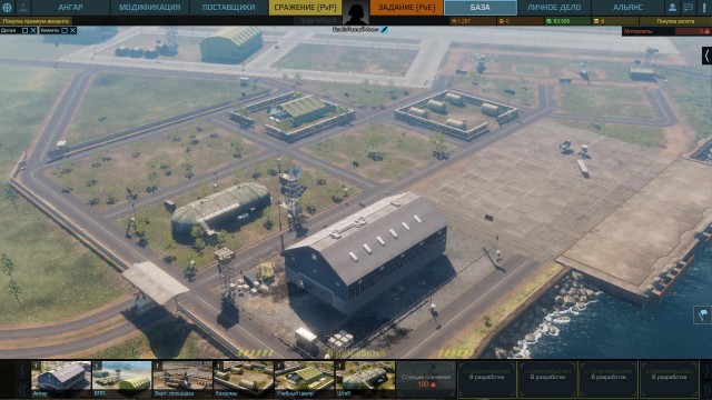 Wargaming 27