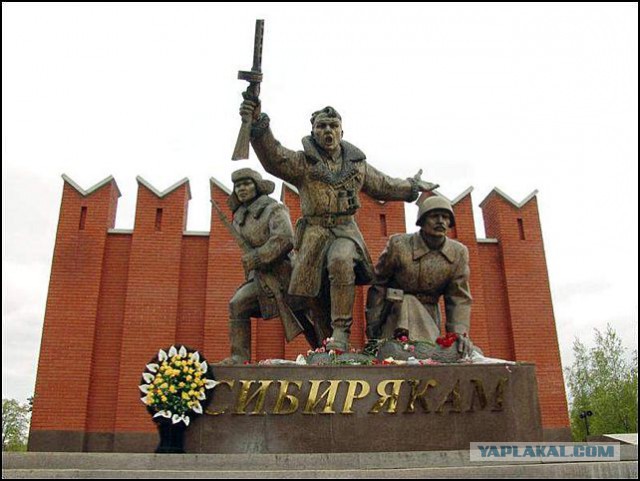 Меркель в Сибирь, Путина в Берлин