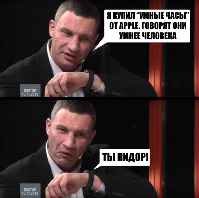 Подборка злободневных политических картинок (10шт)